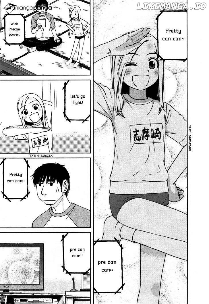 Shirogane No Nina chapter 7 - page 5
