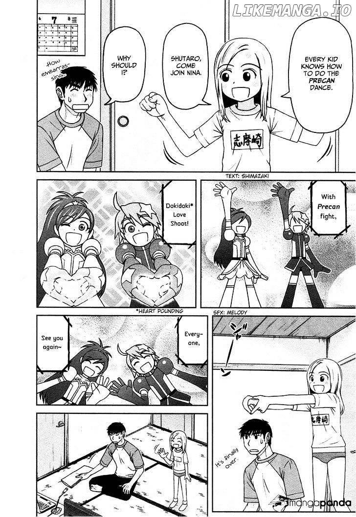 Shirogane No Nina chapter 7 - page 6