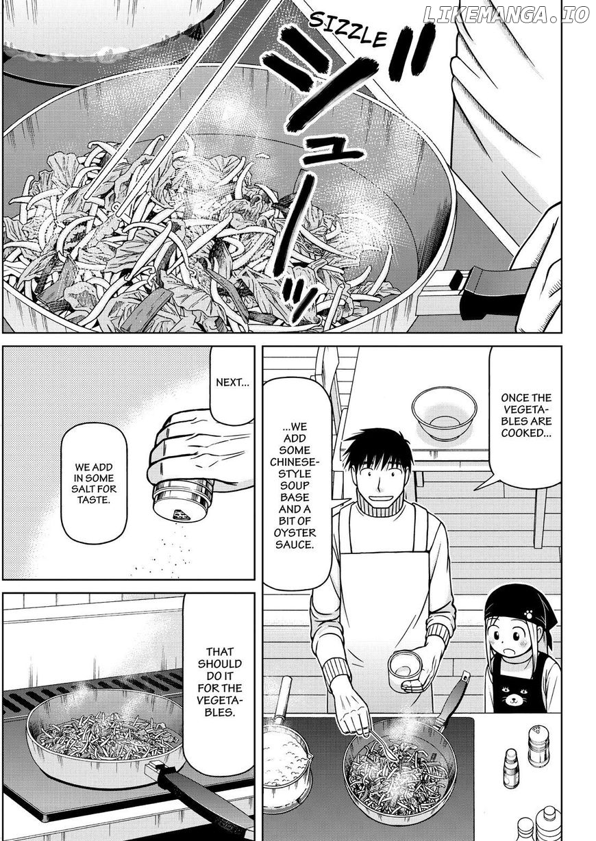 Shirogane No Nina chapter 125 - page 7