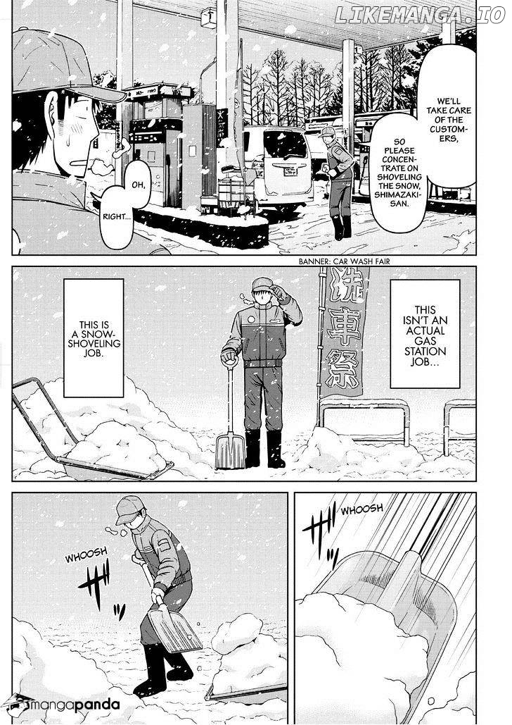 Shirogane No Nina chapter 56 - page 7