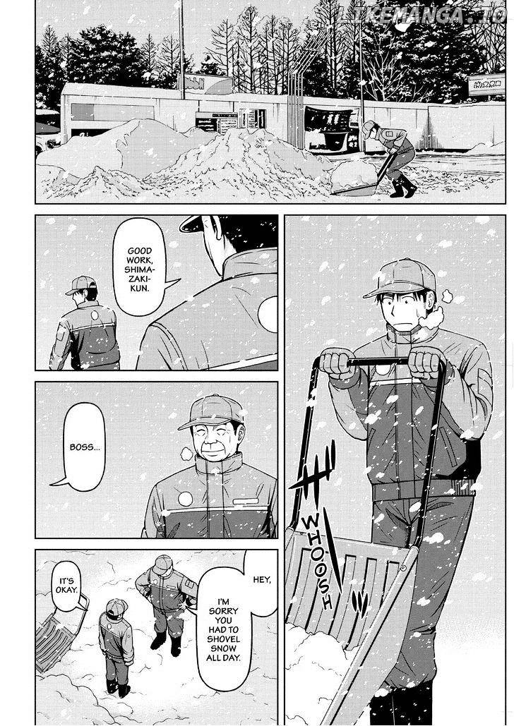 Shirogane No Nina chapter 56 - page 8