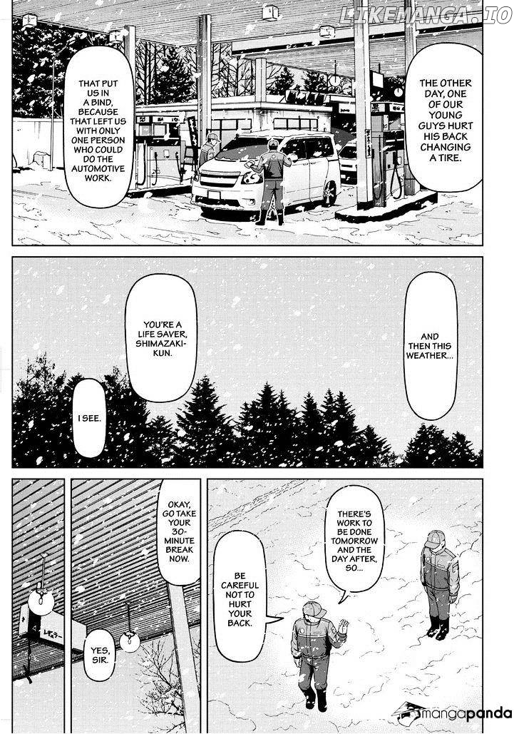 Shirogane No Nina chapter 56 - page 9