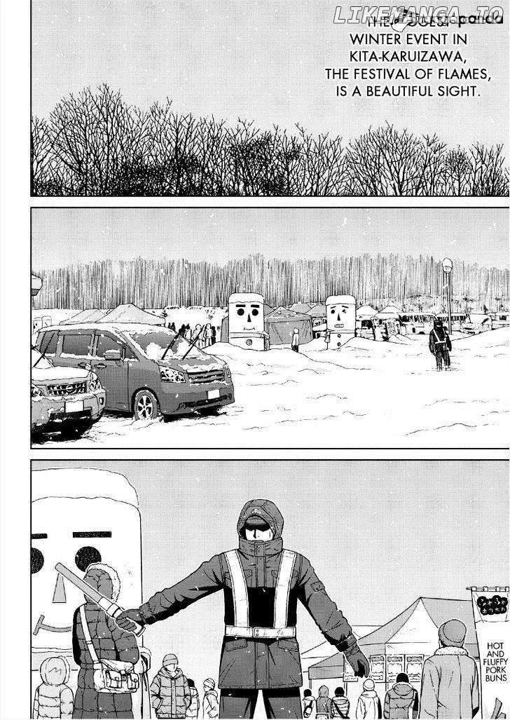 Shirogane No Nina chapter 61 - page 2