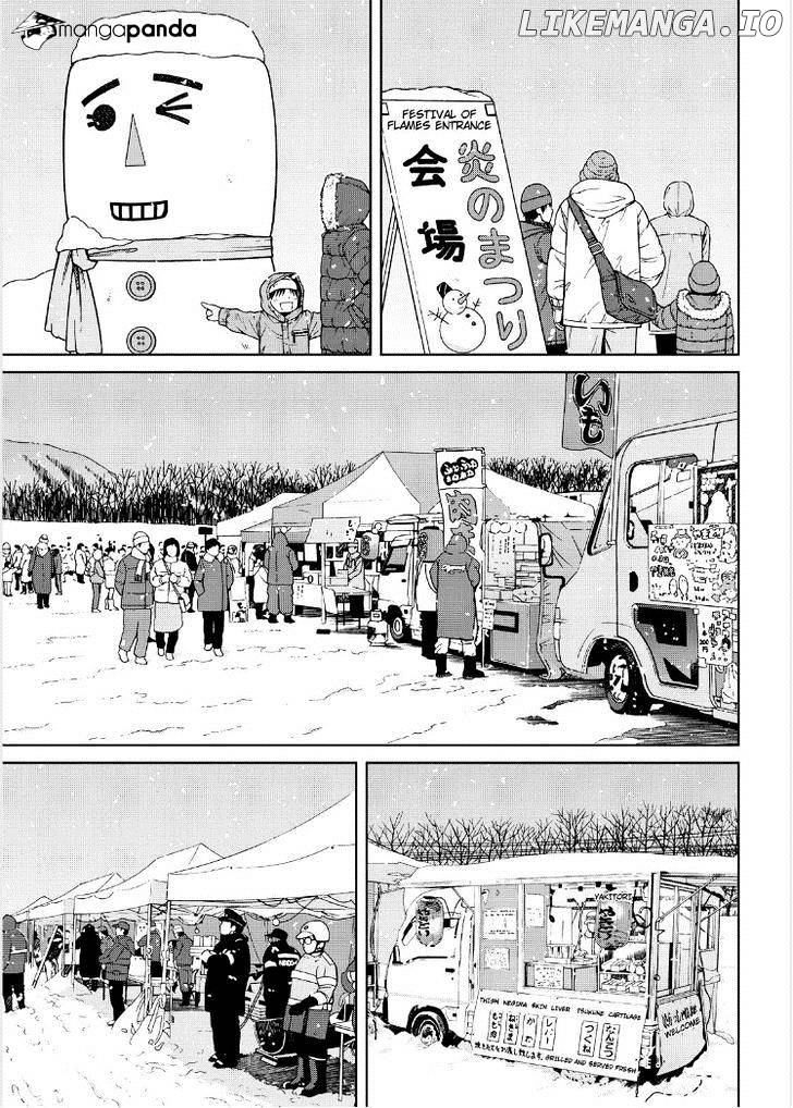 Shirogane No Nina chapter 61 - page 3