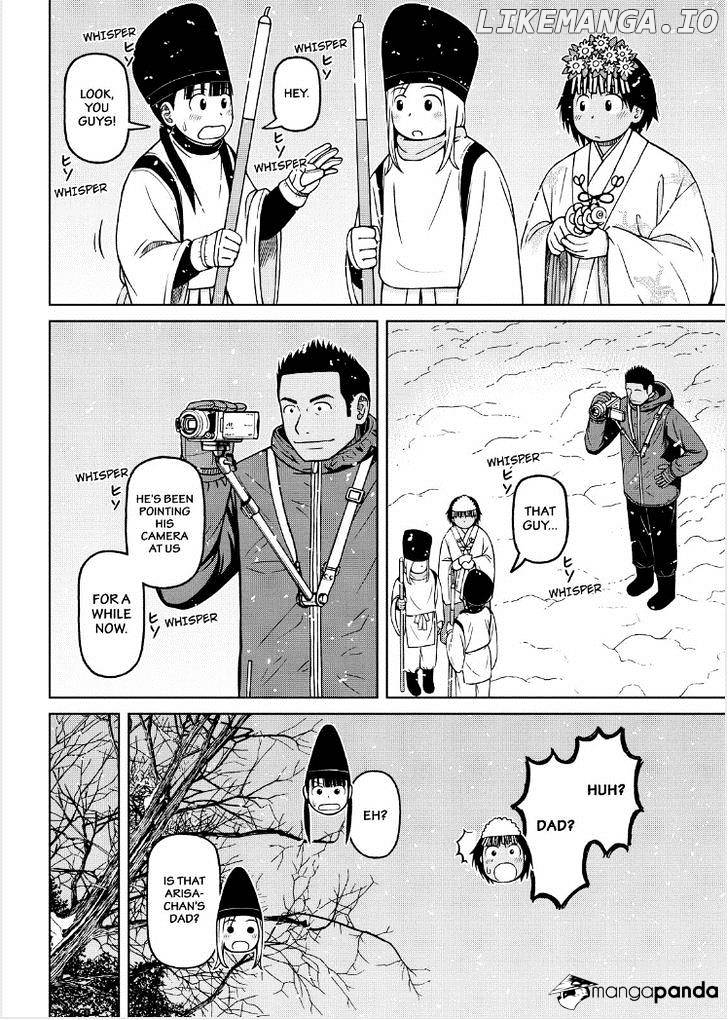 Shirogane No Nina chapter 61 - page 6