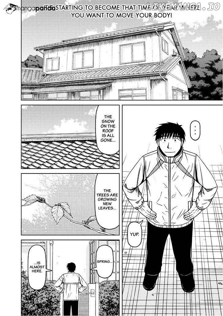 Shirogane No Nina chapter 67 - page 2