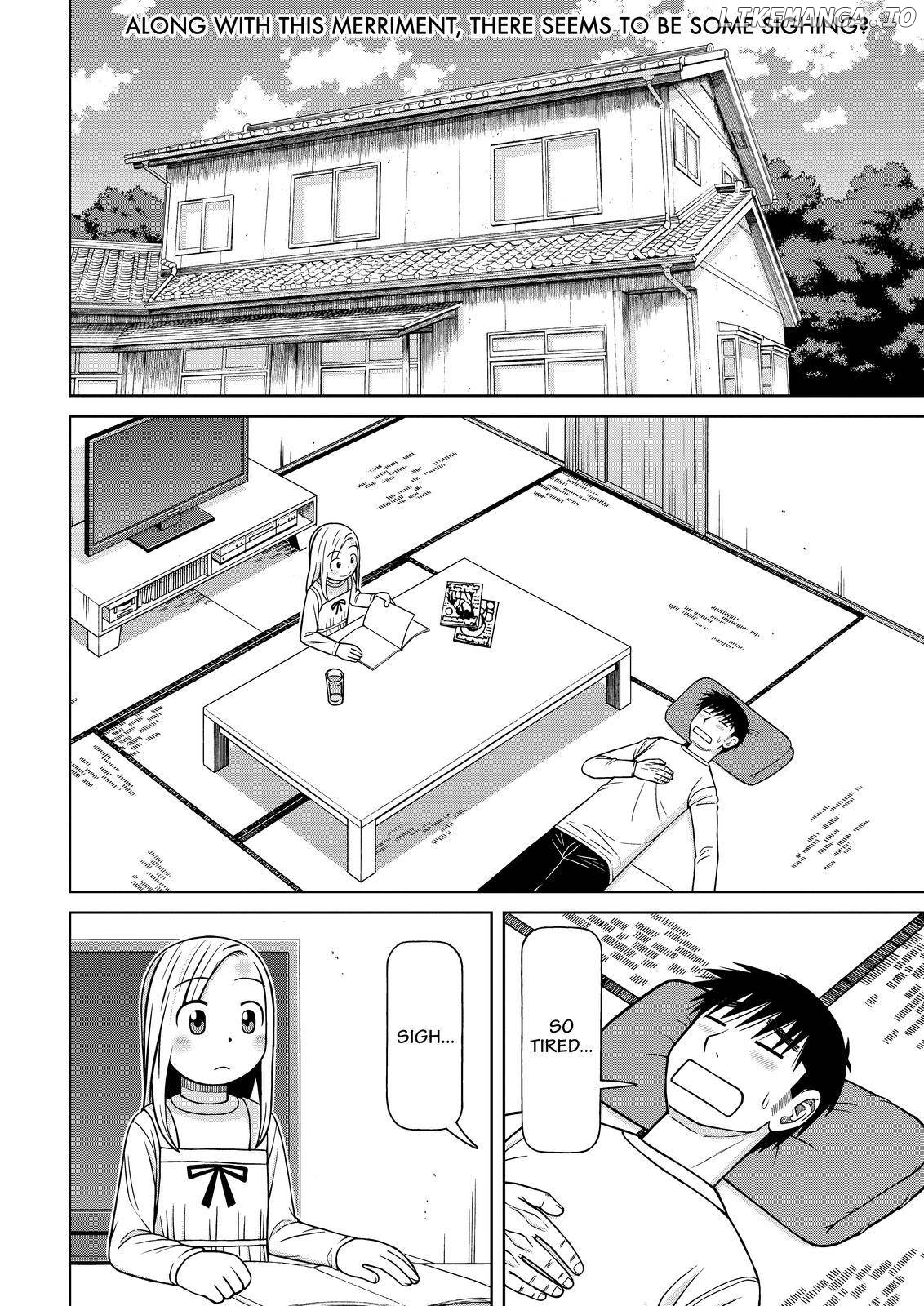 Shirogane No Nina chapter 110 - page 2