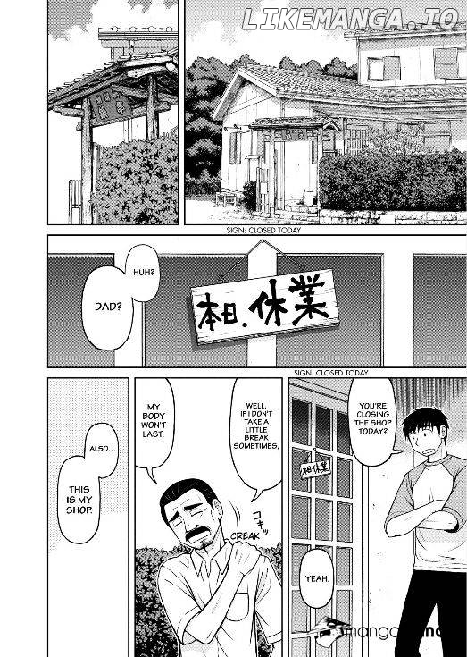 Shirogane No Nina chapter 21 - page 2