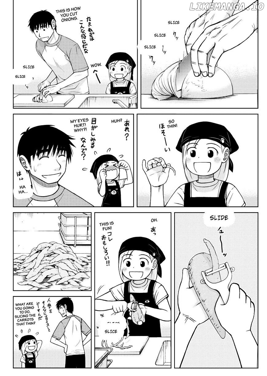 Shirogane No Nina chapter 29 - page 8