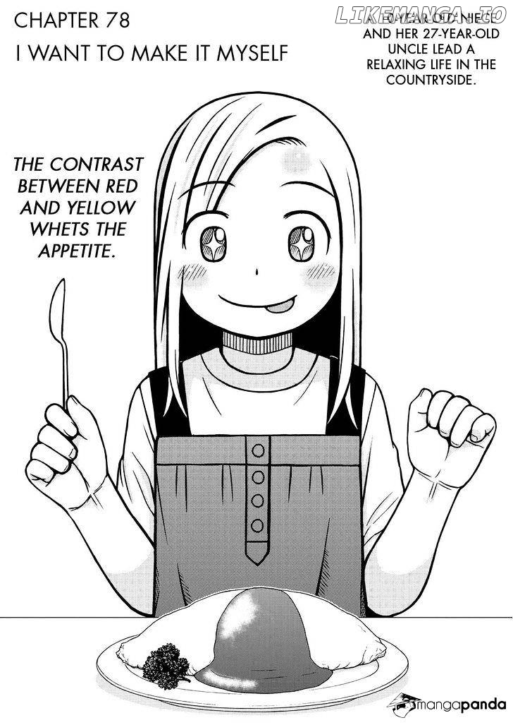 Shirogane No Nina chapter 78 - page 1