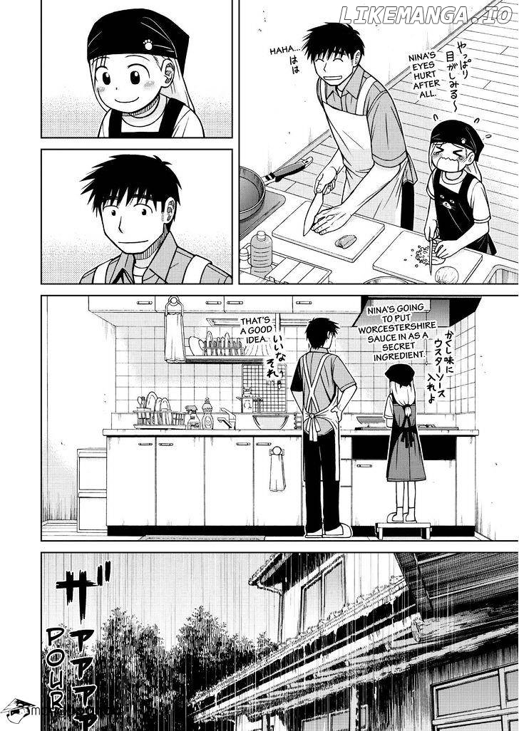 Shirogane No Nina chapter 78 - page 10