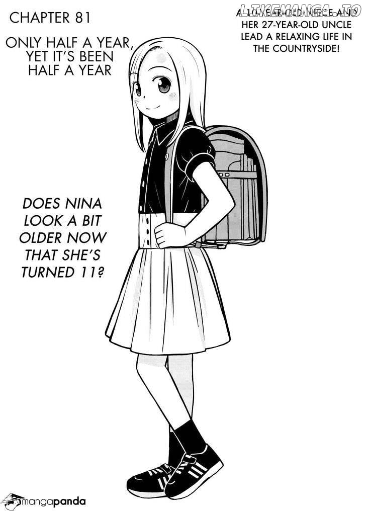 Shirogane No Nina chapter 81 - page 1