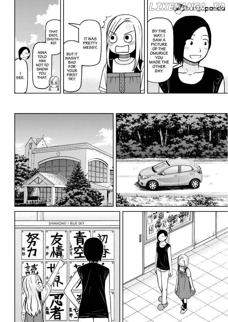 Shirogane No Nina chapter 81 - page 12