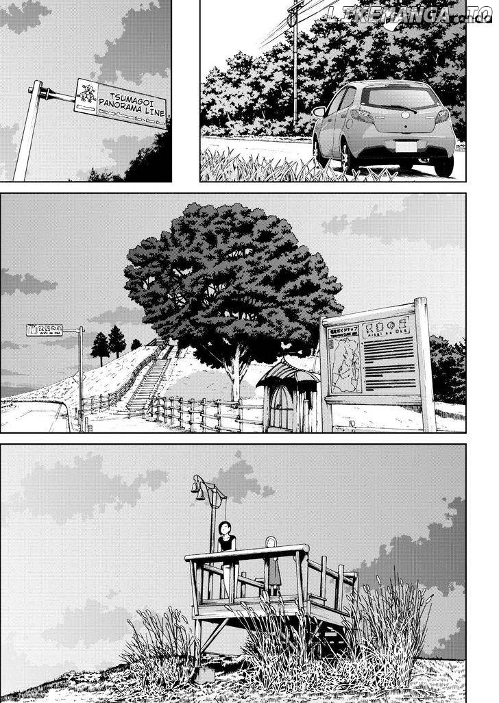 Shirogane No Nina chapter 81 - page 13