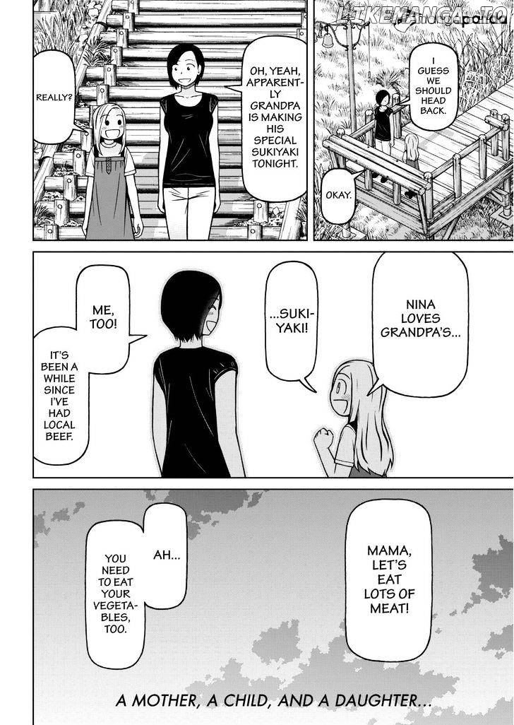 Shirogane No Nina chapter 81 - page 18