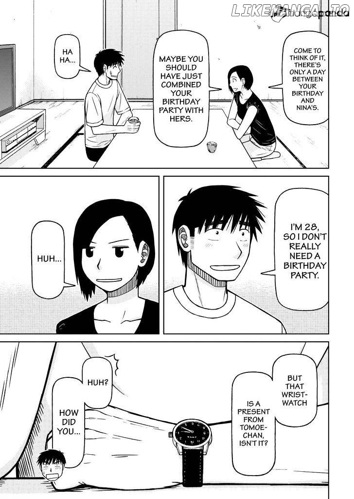 Shirogane No Nina chapter 81 - page 3
