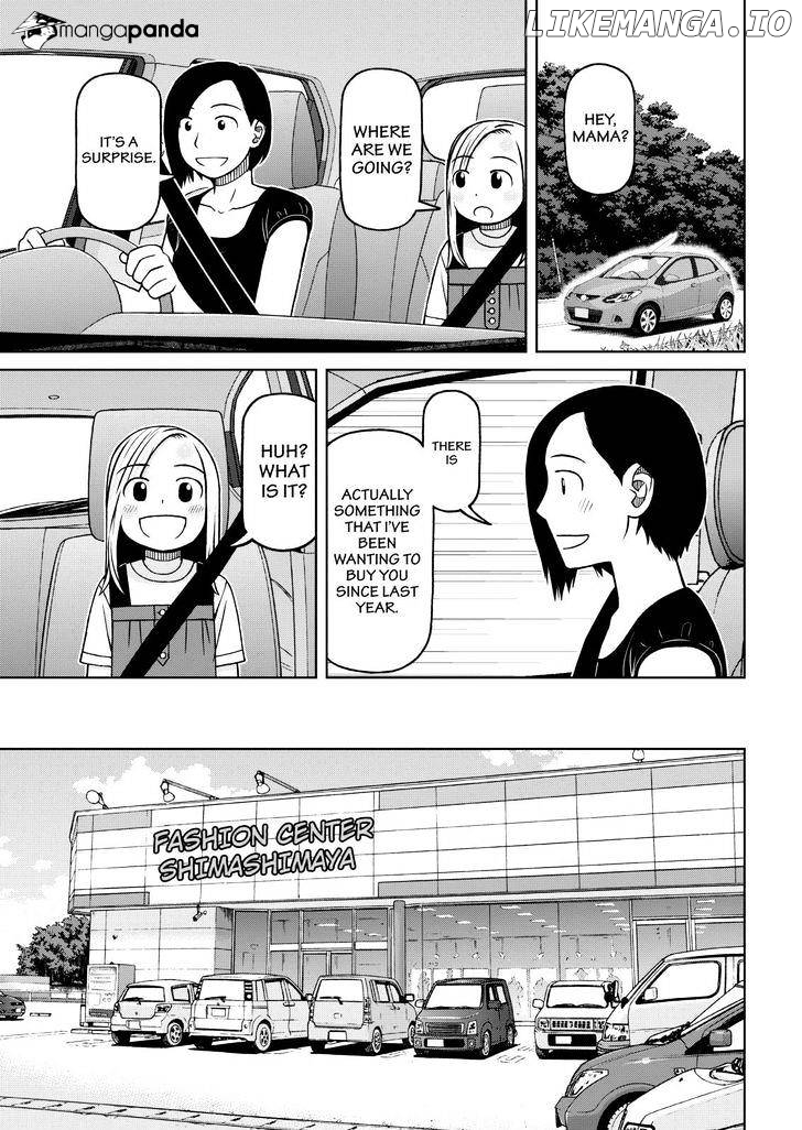Shirogane No Nina chapter 81 - page 7