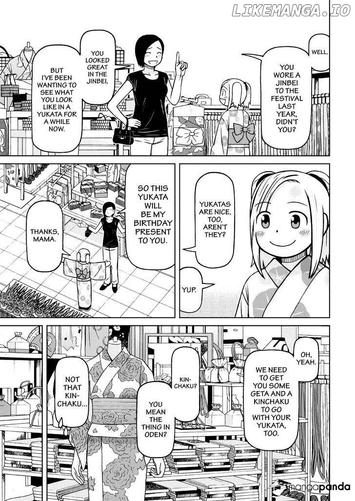 Shirogane No Nina chapter 81 - page 9
