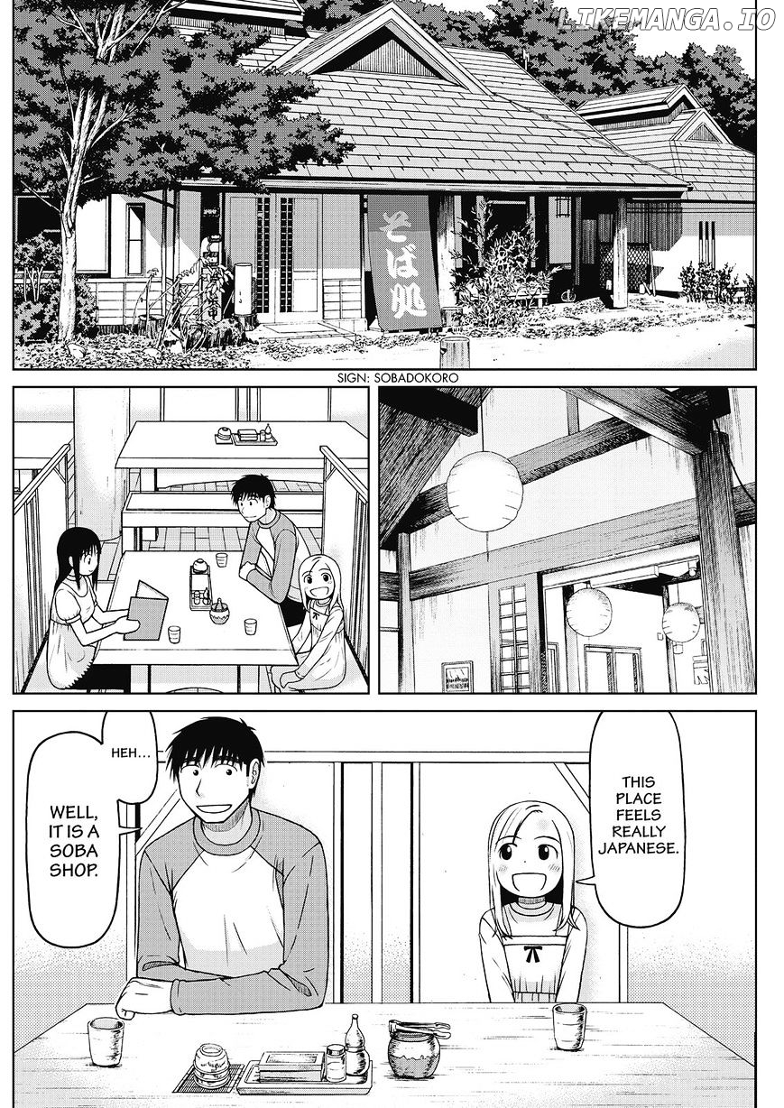 Shirogane No Nina chapter 35 - page 4