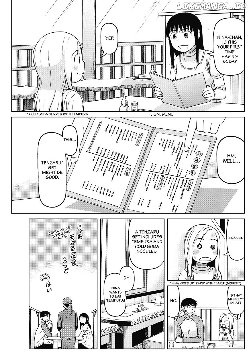 Shirogane No Nina chapter 35 - page 5