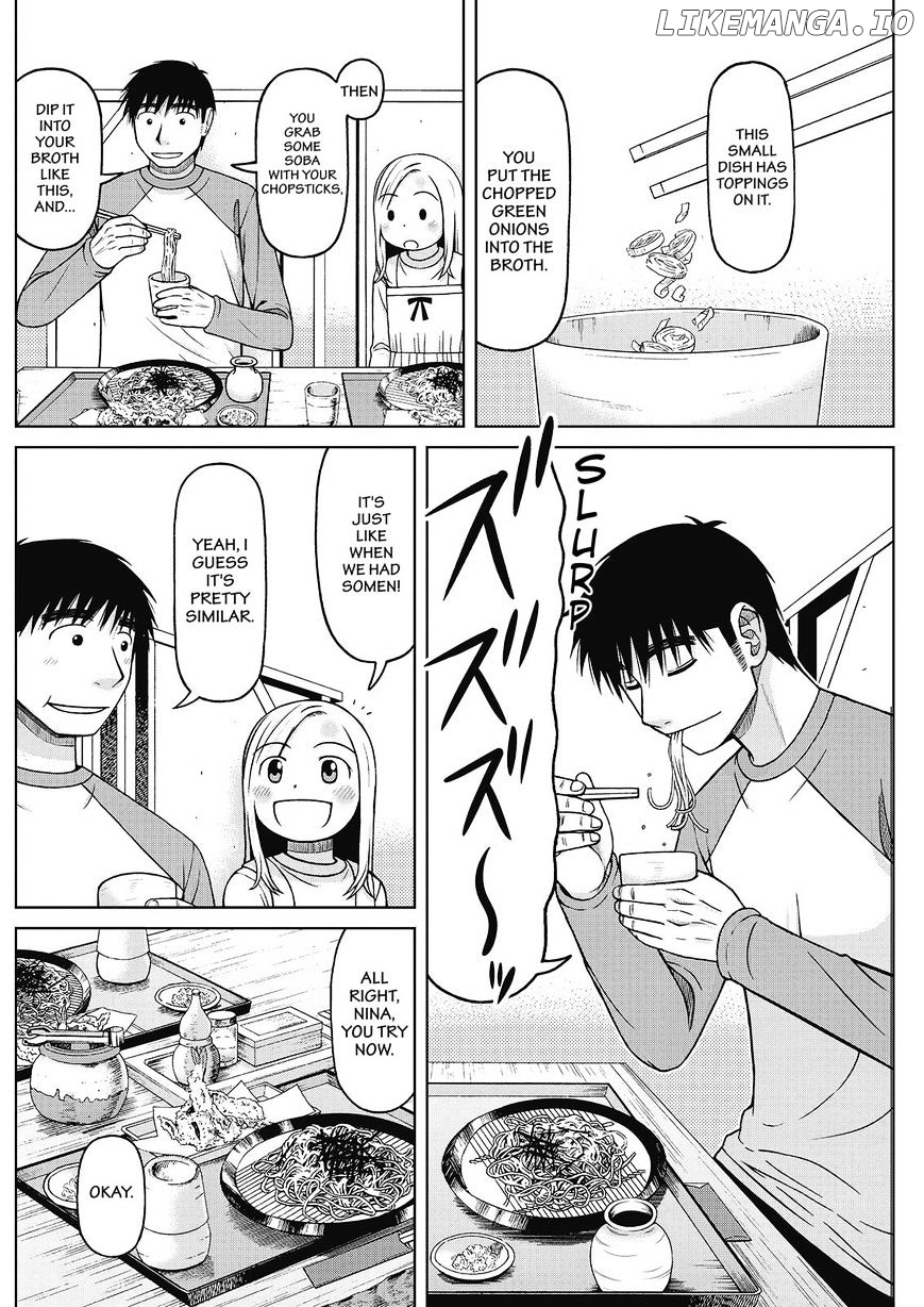 Shirogane No Nina chapter 35 - page 8