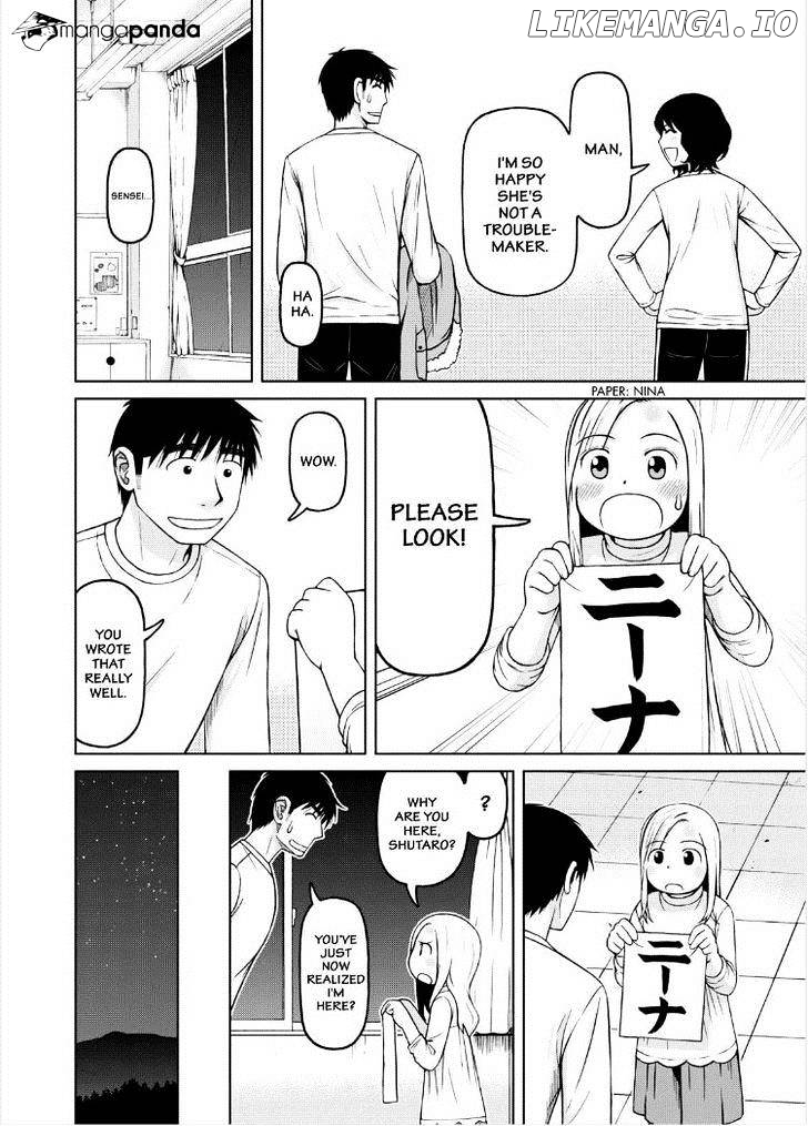 Shirogane No Nina chapter 36 - page 16