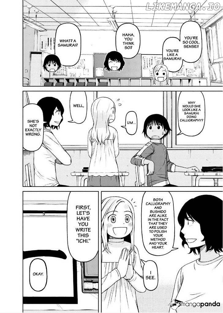 Shirogane No Nina chapter 36 - page 6