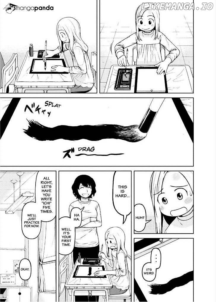 Shirogane No Nina chapter 36 - page 7