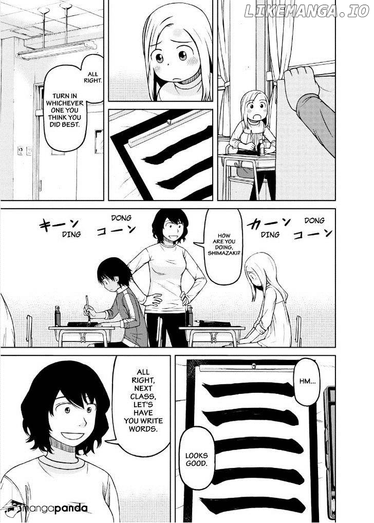 Shirogane No Nina chapter 36 - page 9