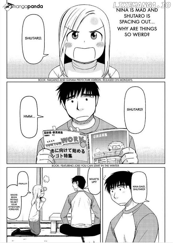 Shirogane No Nina chapter 42 - page 2
