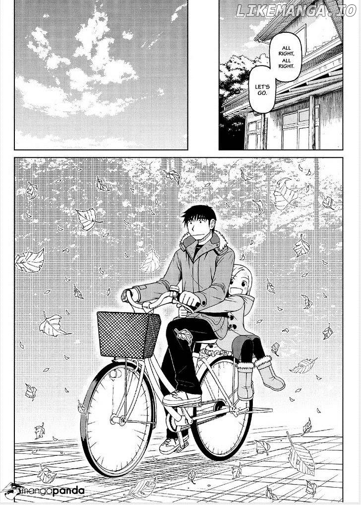 Shirogane No Nina chapter 42 - page 4