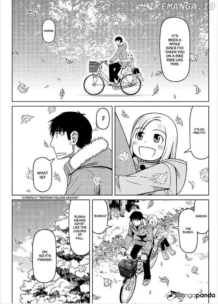 Shirogane No Nina chapter 42 - page 5