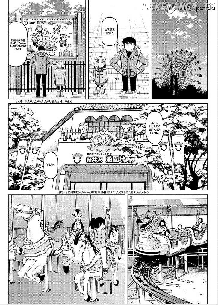 Shirogane No Nina chapter 42 - page 8