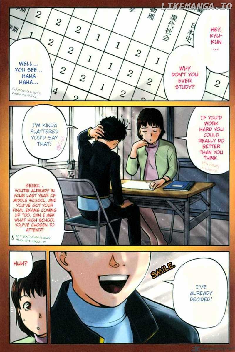 Tantei Gakuen Q chapter 1 - page 3