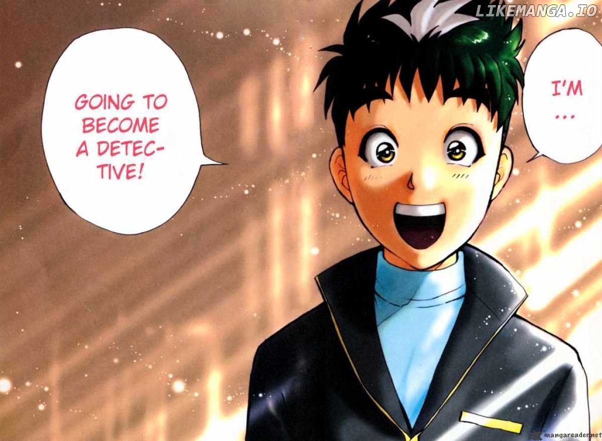 Tantei Gakuen Q chapter 1 - page 4