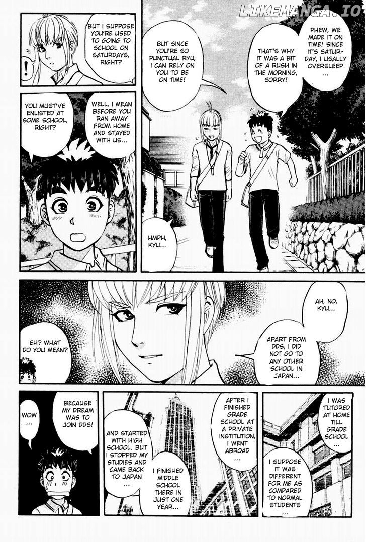 Tantei Gakuen Q chapter 91 - page 4