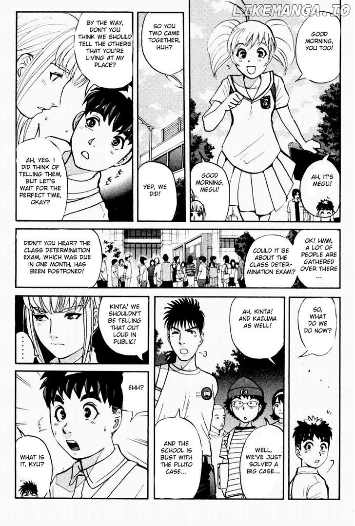 Tantei Gakuen Q chapter 91 - page 5