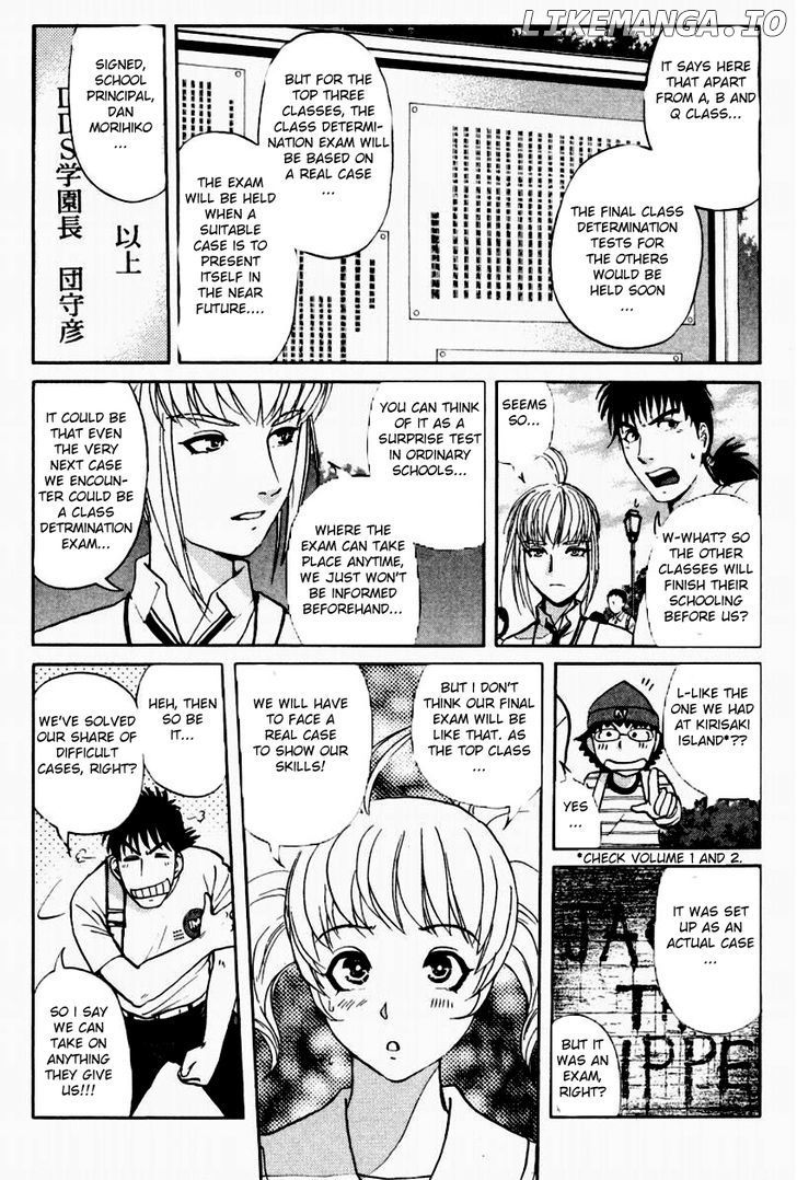 Tantei Gakuen Q chapter 91 - page 6