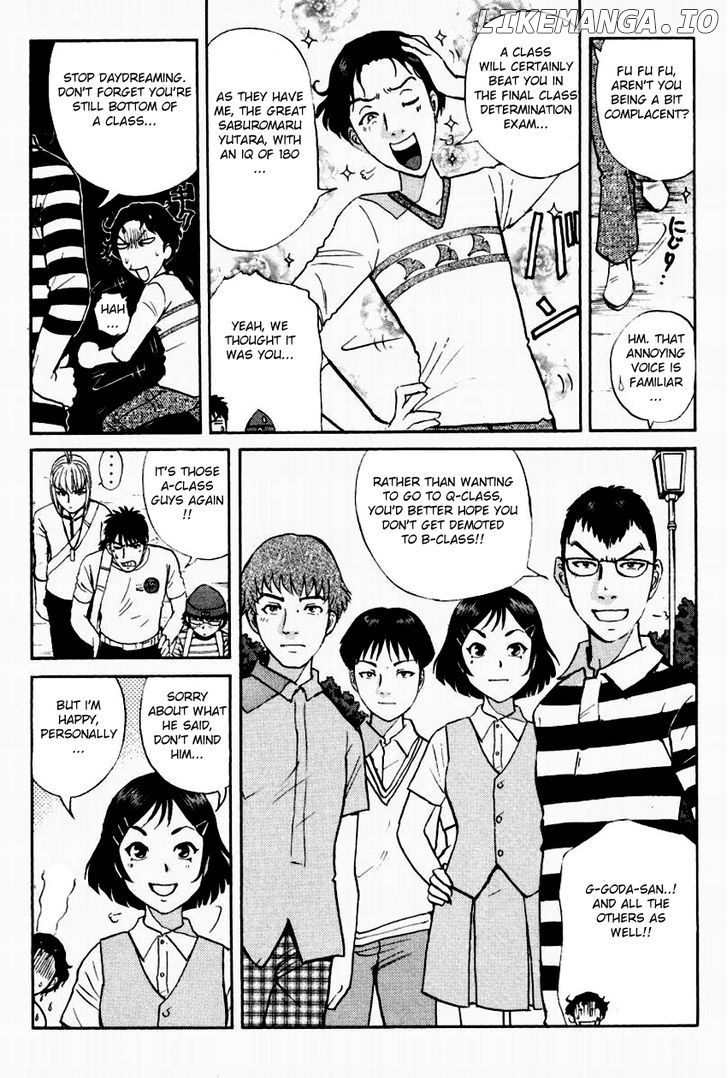 Tantei Gakuen Q chapter 91 - page 7