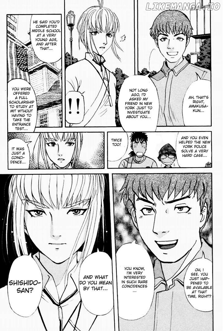 Tantei Gakuen Q chapter 91 - page 9