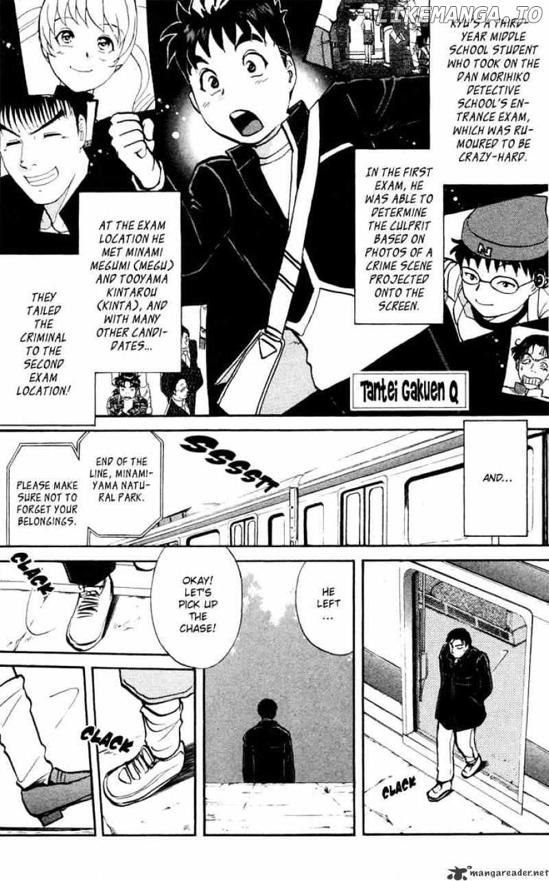 Tantei Gakuen Q chapter 2 - page 1