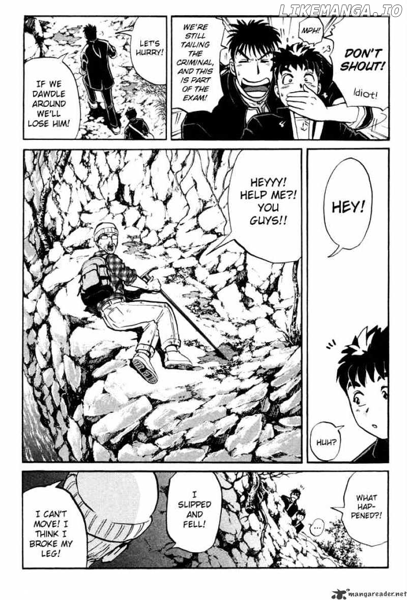 Tantei Gakuen Q chapter 2 - page 29