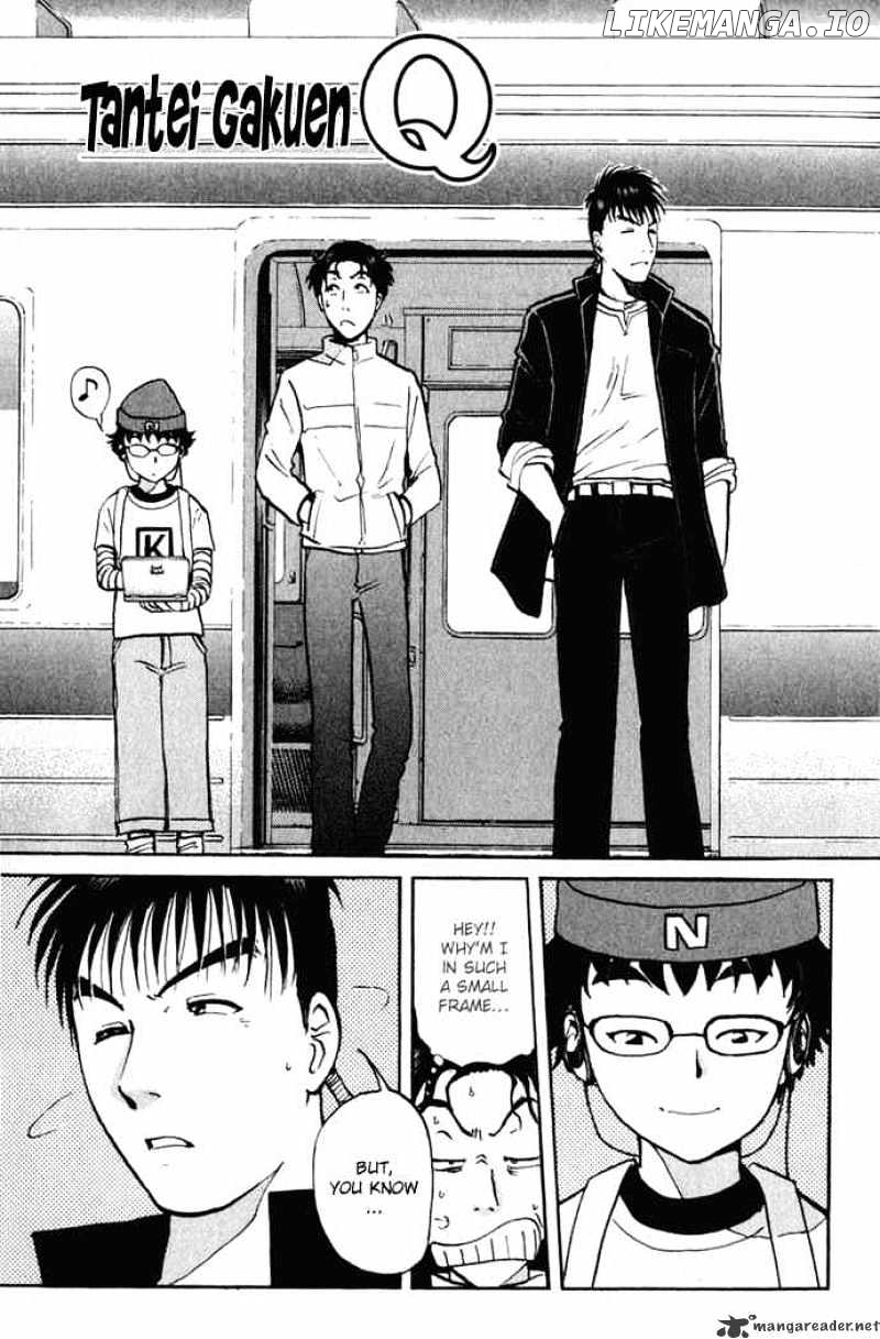 Tantei Gakuen Q chapter 2 - page 3