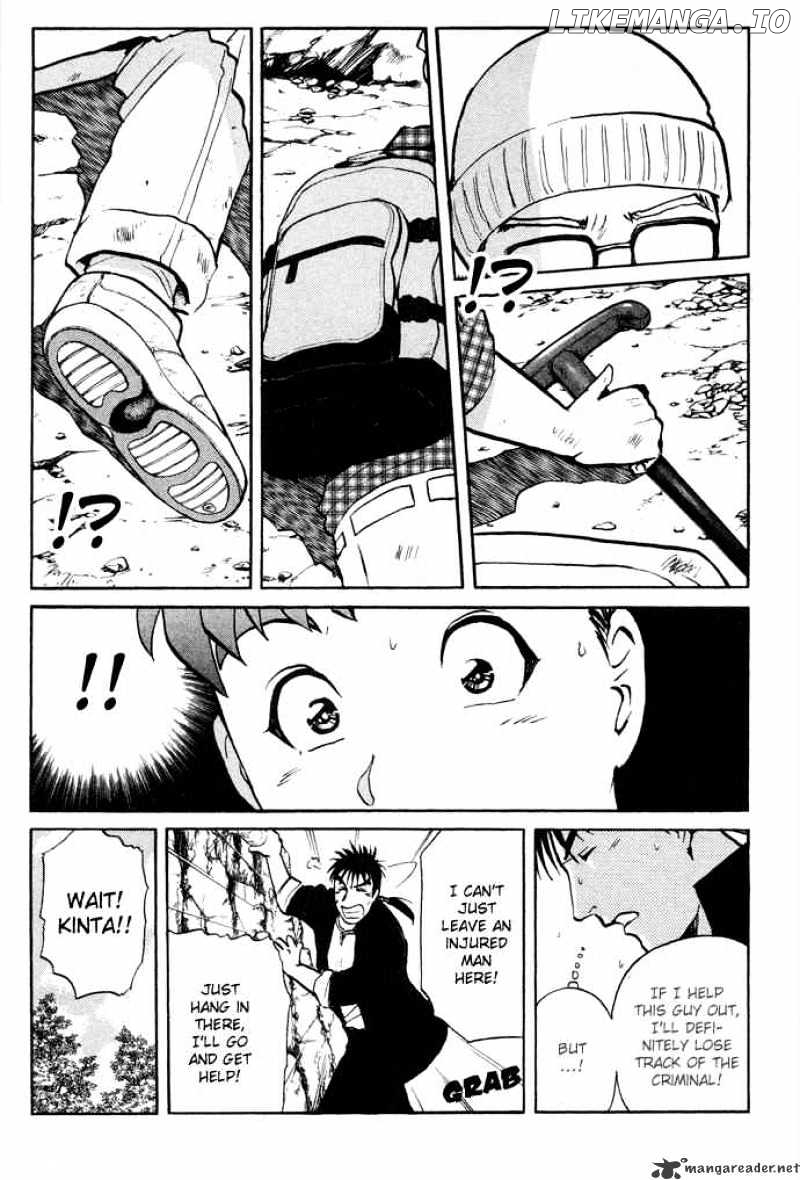 Tantei Gakuen Q chapter 2 - page 30