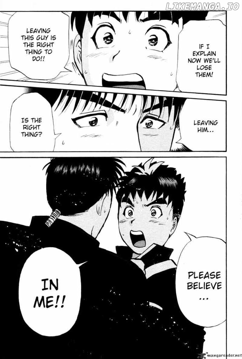 Tantei Gakuen Q chapter 2 - page 32