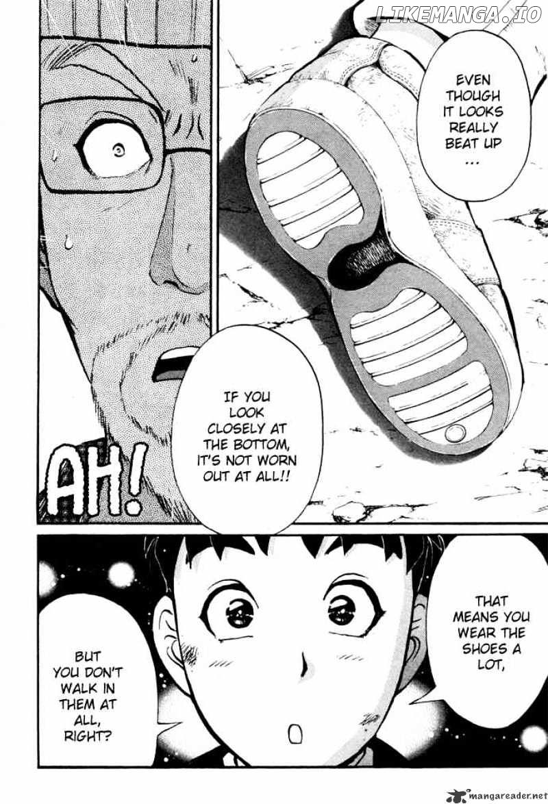 Tantei Gakuen Q chapter 2 - page 45