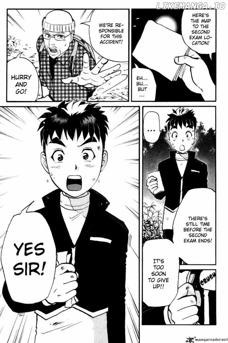 Tantei Gakuen Q chapter 2 - page 48