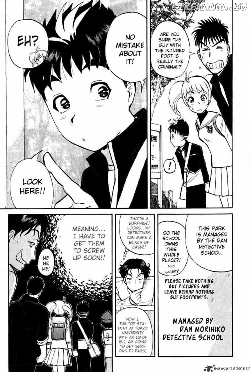 Tantei Gakuen Q chapter 2 - page 5