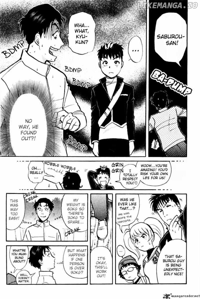 Tantei Gakuen Q chapter 2 - page 9