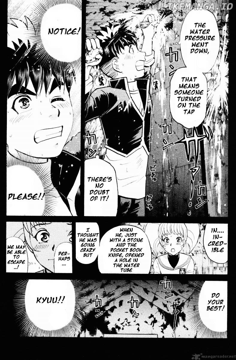 Tantei Gakuen Q chapter 50 - page 2
